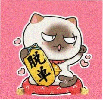 观众旧胶片放映员的头像